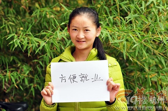 媒体<em>校园</em>调查为何考研 同学答曰<em>泡妹子</em>-大