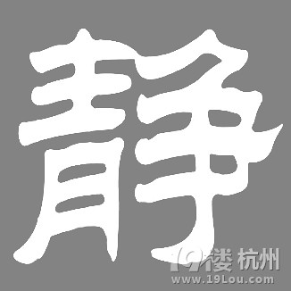 61 ꐗʽ̫Oȭ