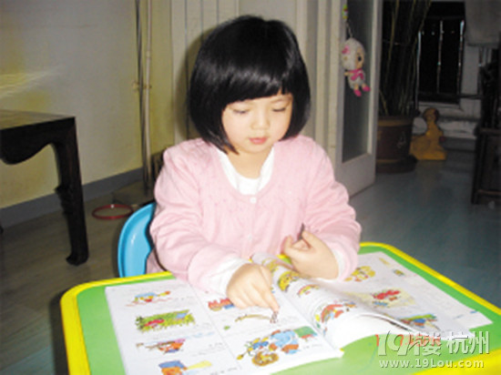 幼兒學(xué)英語(yǔ)的好處