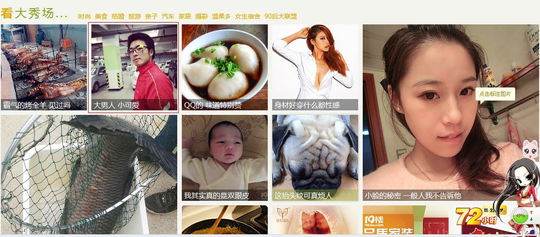 m@ʯӛ^(gu)7֮W҂Ҹń_(ki)ʼ