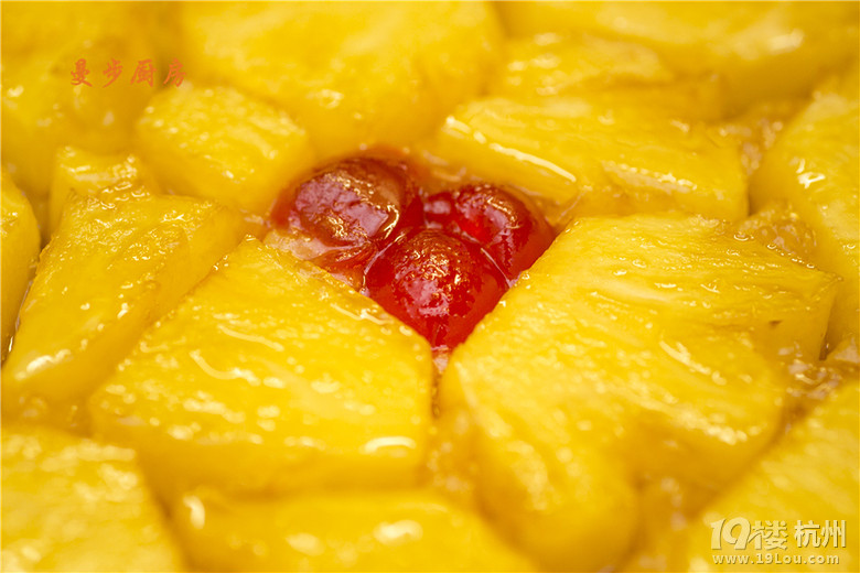 N(jng)Ĳ}D(zhun) Pineapple Upside Down Cake