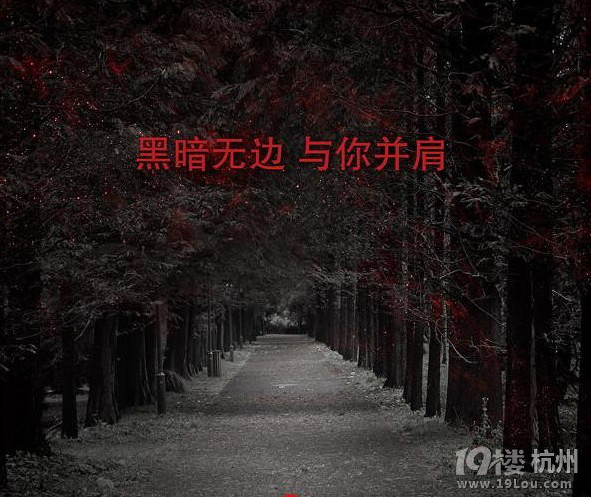 时间煮雨 你不来 让我如何老去