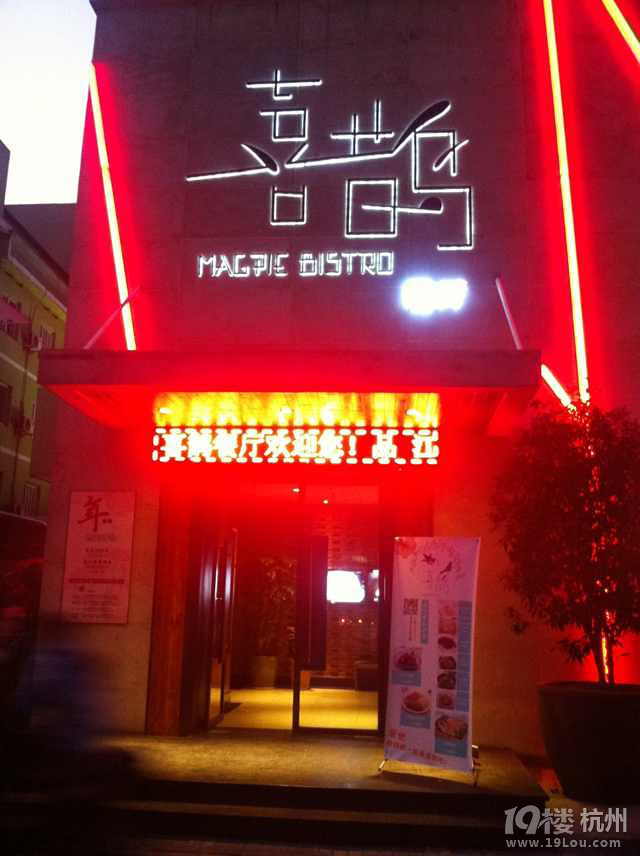 oϲo͏dx19xϲo͏dɾ