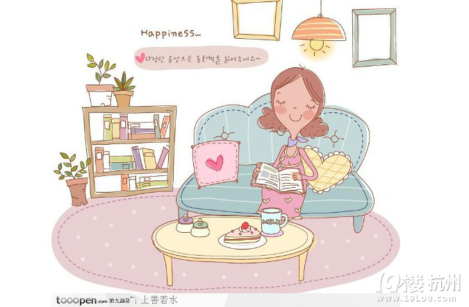 怀孕了会不会有白带?这给你答案