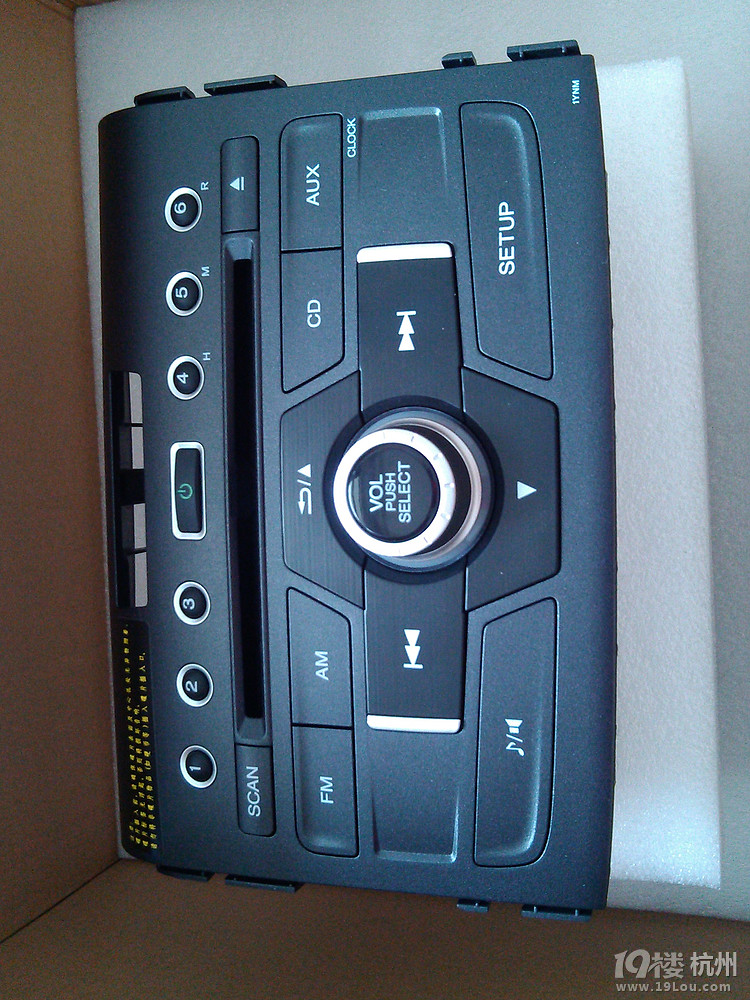 CRV 新车拆下来的CD机转让-二手车-杭州19楼