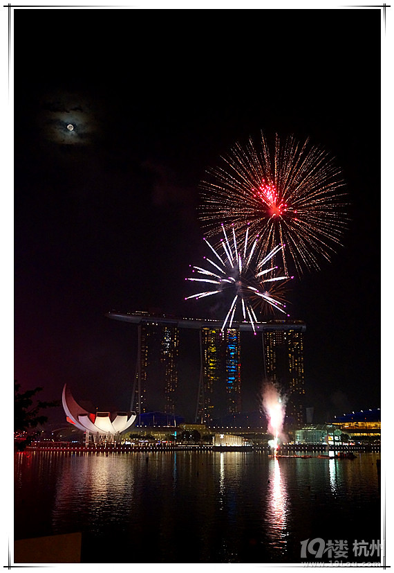 СС2013 &quot;&quot;l(f)F(xin)֮áSingapore