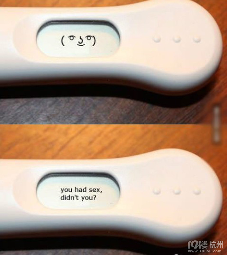 孕妇早期注意事项从正确验孕开始。