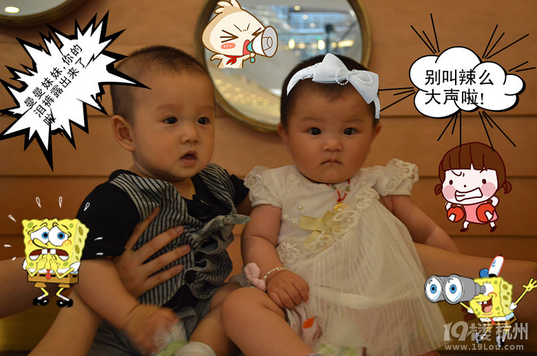 号外号外~~龙宝妈咪群6月16日聚会啦····