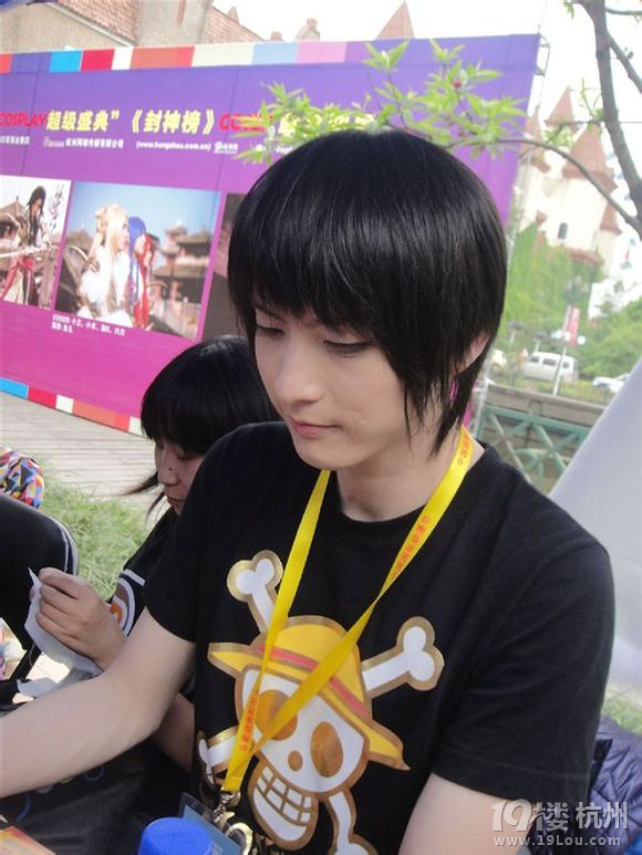 小小白coser粉丝进