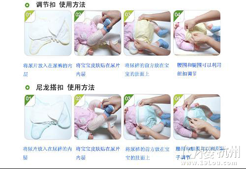 怎么换尿布,年轻爸妈看过来-婴儿期(1-12个月)
