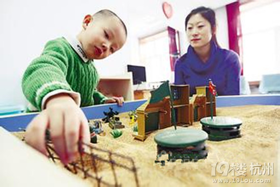 兒童自閉癥治療