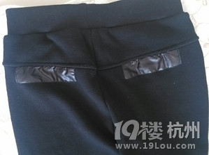 【开团啦】韩版桑蚕丝保暖棉裤 奢华 修身 显瘦