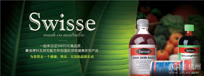 正规电商设计工作室求职淘宝美工店铺装修(含