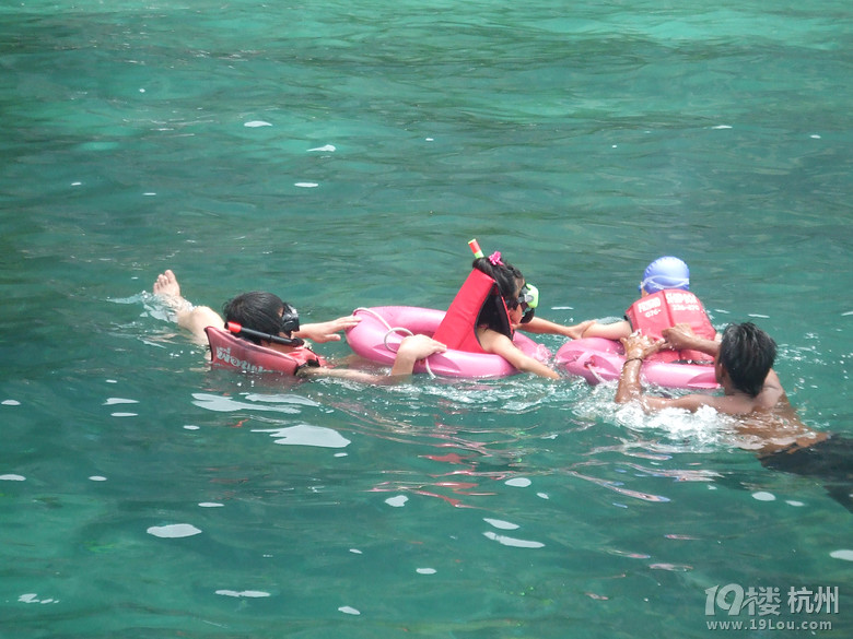 幸福感恩海島游
