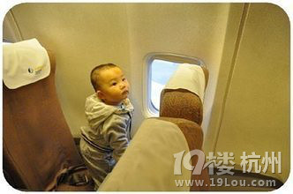 婴儿坐飞机要买票吗?-婴儿期(1-12个月)-孩爸孩