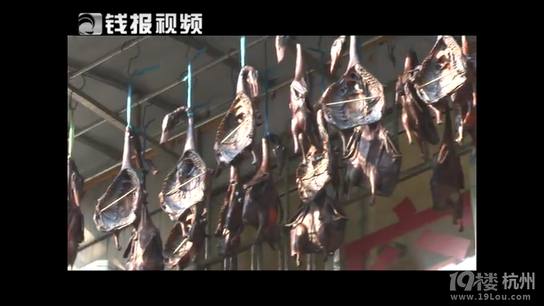 杭州真的很好吃的酱货,一年只卖五千只的酱鸭