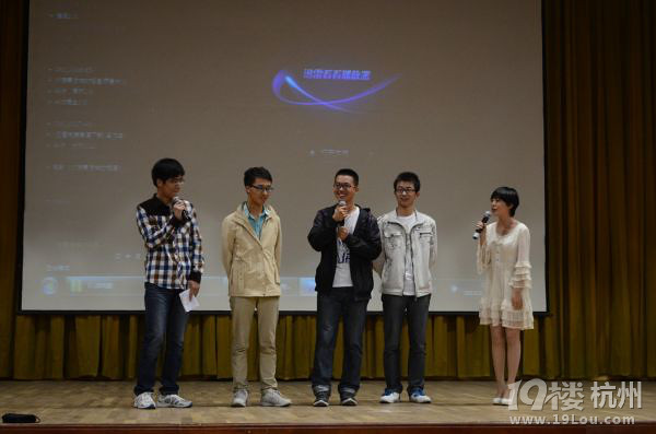 大學(xué)，你期待怎樣的相遇？