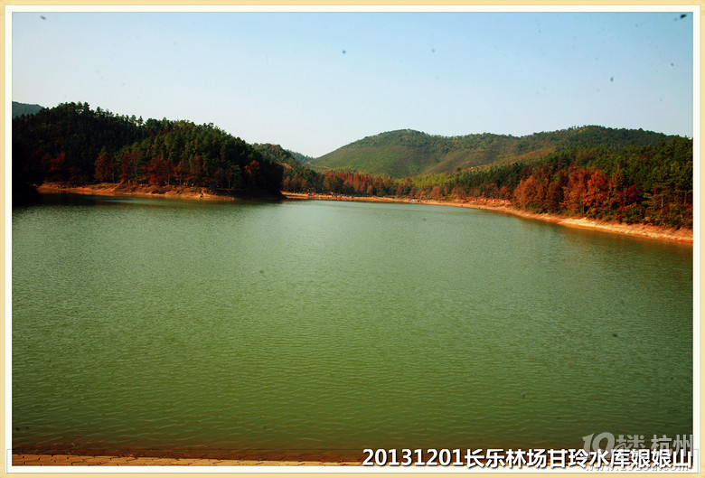 12.1大禹 甘玲水庫 長樂林場  娘娘山【附路線和精彩pp】