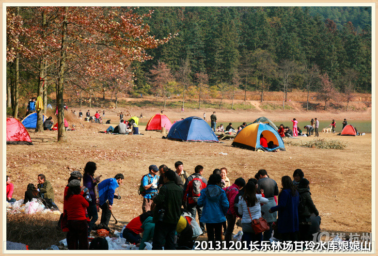 12.1大禹 甘玲水庫 長樂林場  娘娘山【附路線和精彩pp】