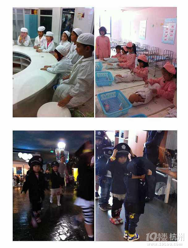 宝宝们的2013年终总结--蘑菇头<em>小妹</em>长成了长发