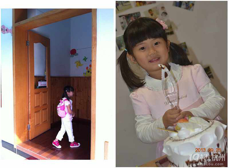 宝宝们的2013年终总结--蘑菇头<em>小妹</em>长成了长发