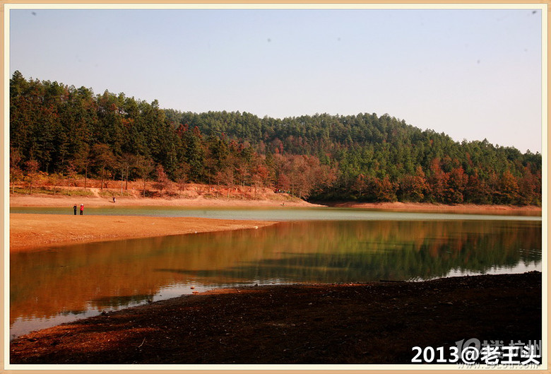 12.1大禹 甘玲水庫 長樂林場  娘娘山【附路線和精彩pp】