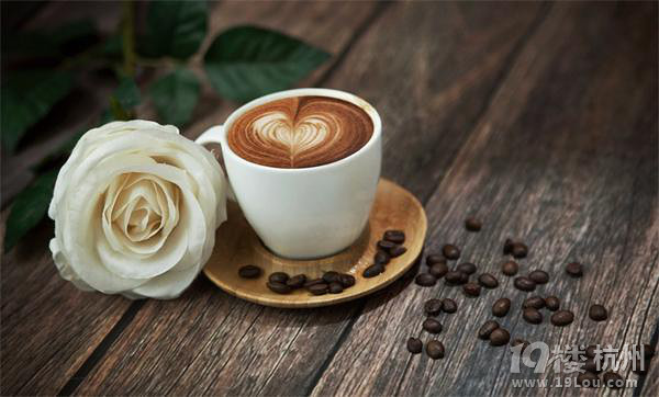 经期能不能喝咖啡?-百科宝典-女性健康-杭州1