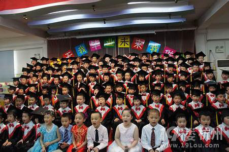 幼儿园毕业歌简谱