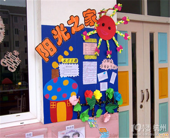 幼儿园家园栏布置图片-幼儿园论坛-杭州19楼