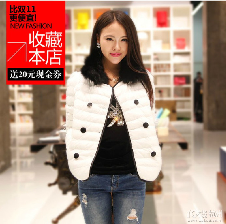 <em>窈窕</em>淑女,君子好逑-Shopping帮-杭州<em>19楼</em>