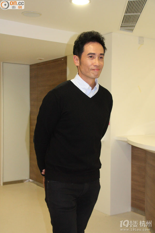 陳茵媺出院極速修身 陳豪調(diào)虎離山運嬰失敗(圖)