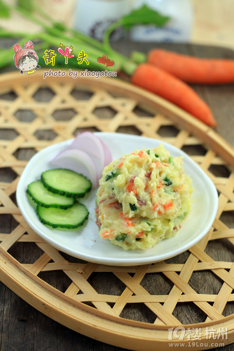 【深夜食堂】蔬菜拌土豆泥