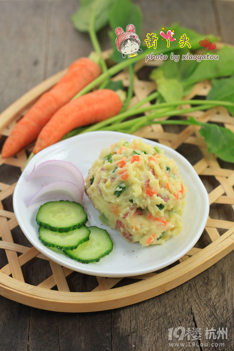 【深夜食堂】蔬菜拌土豆泥