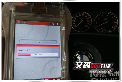 寶馬530 3.0刷ecu,動力提升分享~~