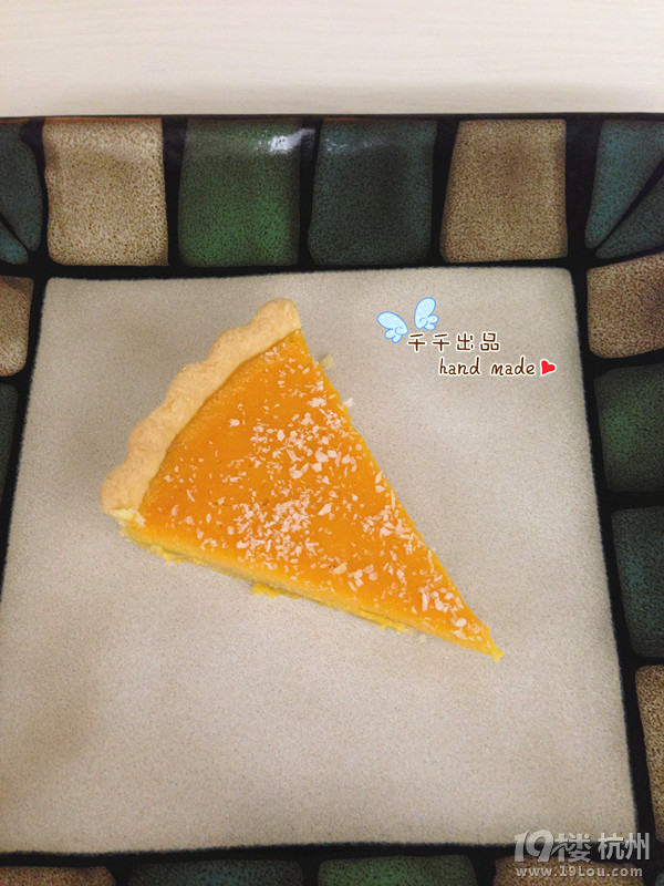 【深夜食堂】【千千家】椰香南瓜派