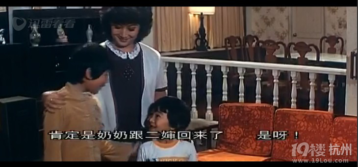 【看电影】魔胎(晚上看ING)-各摄各样-大关小区