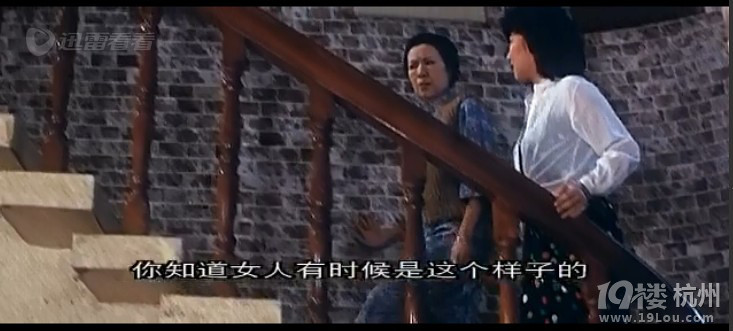 【看电影】魔胎(晚上看ING)-各摄各样-大关小区