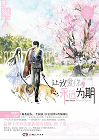 <em>好看的都市</em>言情<em>小说</em>推荐一下!-网文共享-<em>女性</em>阅