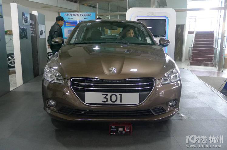 實(shí)拍東風(fēng)標(biāo)致301，老生長(zhǎng)談看車記