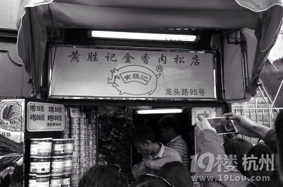 【2014厦门鼓浪屿旅游攻略秘籍】--前旅游小编觉醒游戏攻略解谜图片