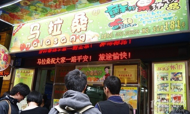 【2014厦门鼓浪屿旅游攻略秘籍】--前旅游小编lostecho攻略第二章图片