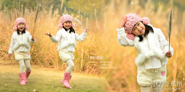 宝宝四周岁大片-宝宝秀-妈咪宝宝秀-杭州19楼