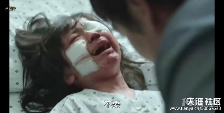 韩国电影《素媛》图解(根据真实性侵女童案改