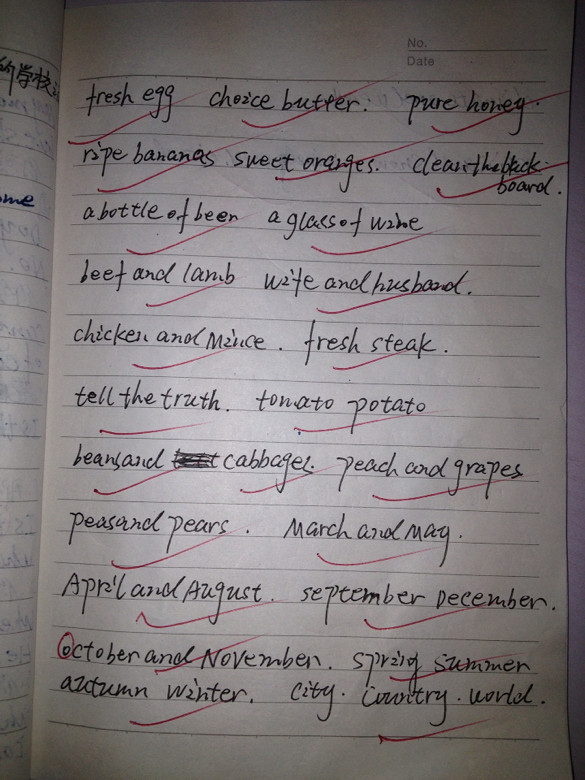 杭州成人英语私教!-一口外语-杭州19楼