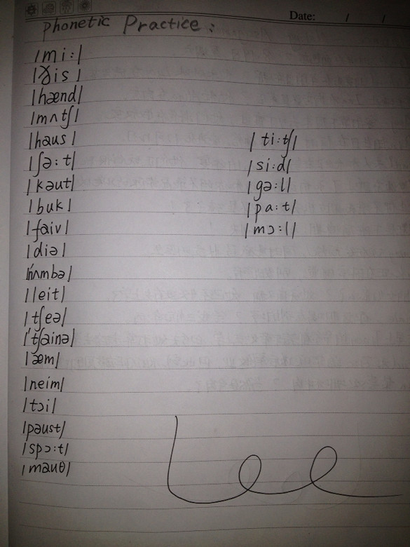 杭州成人英语私教!-一口外语-杭州19楼