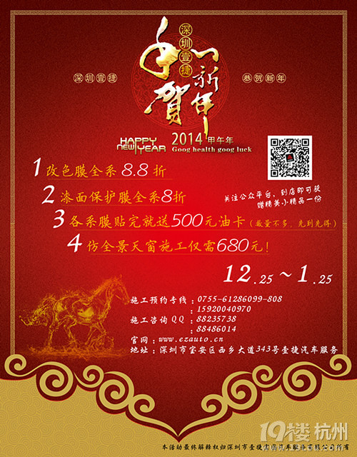 (ji)e_(gu)ARLON_ٺڸɫĤʩ_|(zh)7꣡