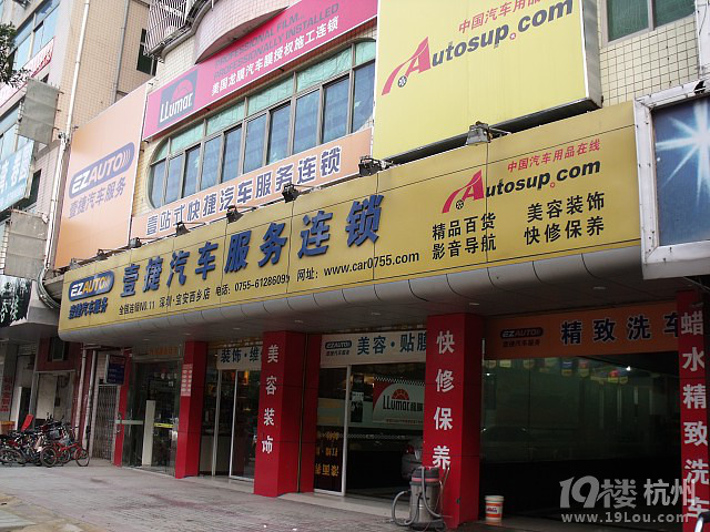 (ji)e_(gu)ARLON_ٺڸɫĤʩ_|(zh)7꣡