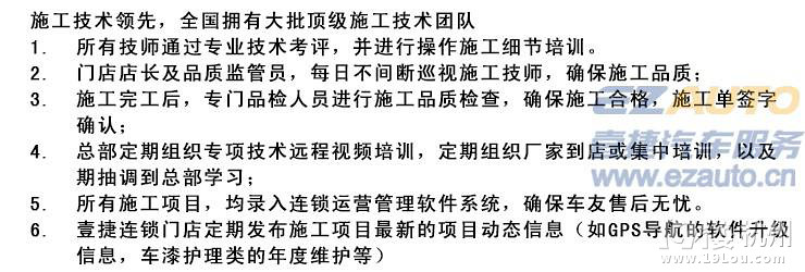 (ji)e_(gu)ARLON_ٺڸɫĤʩ_|(zh)7