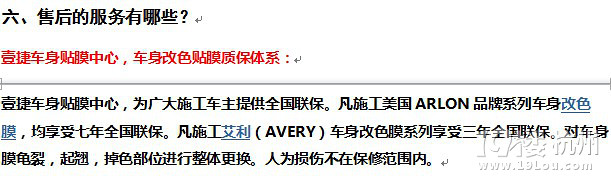 (ji)e_(gu)ARLON_{(ln)Ĥʩ_|(zh)7