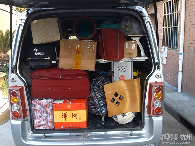 杭州滨江有师傅面包车小型搬家拉货 30元起-货